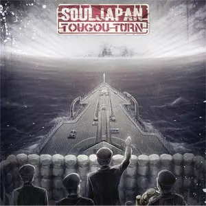 SOUL JAPAN / TOUGOU TURN