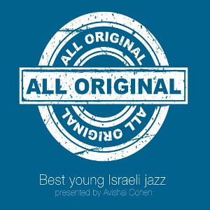 V.A.(RAZDAZ) / Best Young Israeli Jazz