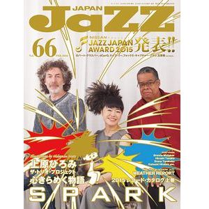 JAZZ JAPAN / ジャズ・ジャパン / VOL.66