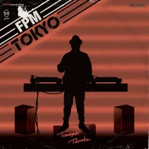 東京マシーン KYOCERA 京セラ MTR-42 トリマー 628618A [KYOCERA リョービ RYOBI