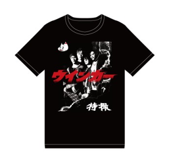 TOKUSATSU / 特撮 / ウインカー(初回) Tシャツ付きセットS