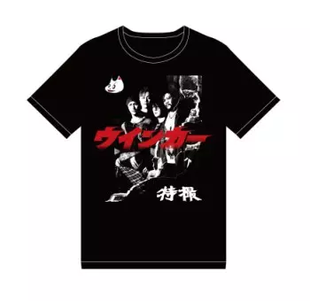 TOKUSATSU / 特撮 / ウインカー(初回) Tシャツ付きセットL