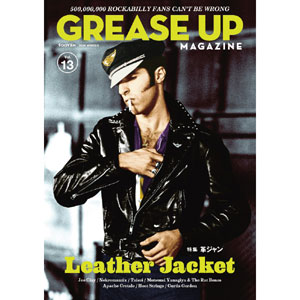 GREASE UP MAGAZINE / VOL.13