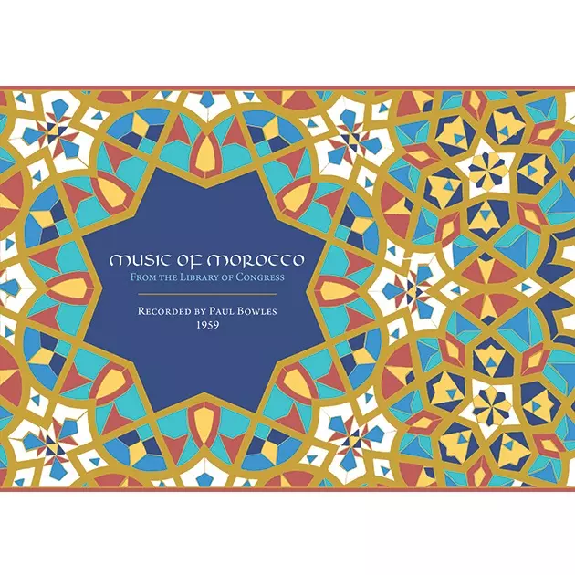 PAUL BOWLES / ポール・ボウルズ商品一覧｜ディスクユニオン