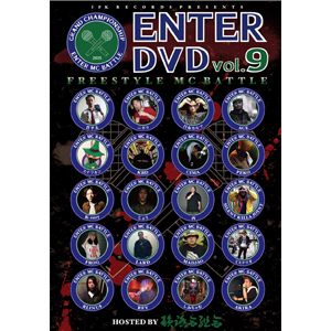 韻踏合組合 / ENTER DVD VOL.9