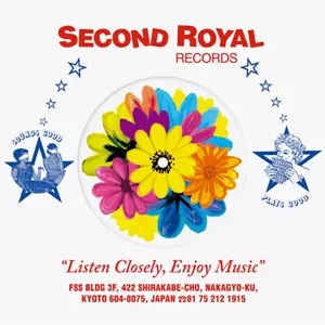 HALF SPORTS / Translation