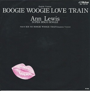 ANN LEWIS / アン・ルイス / Boogie Woogie Love Train