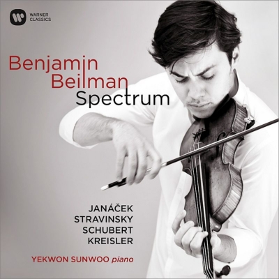 BENJAMIN BEILMAN / ベンジャミン・ベイルマン / SPECTRUM