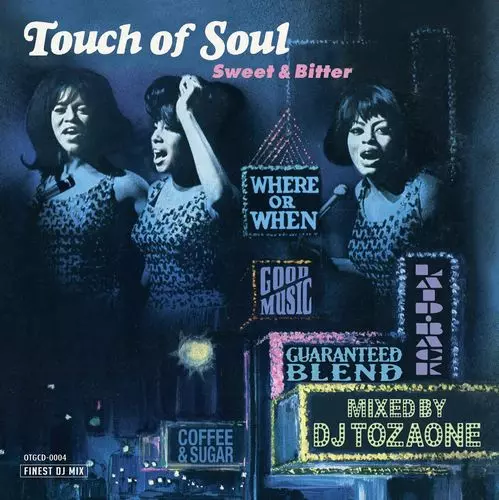 DJ TOZAONE Touch of Soul 4枚セット 楽天市場】DJ TOZAONE / Touch of Soul vol.4 : CASTLE RECORDS
