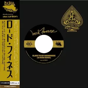 LORD FINESSE商品一覧｜HIPHOP / 日本語RAP｜ディスクユニオン