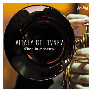 VITALY GOLOVNEV / When in Moscow