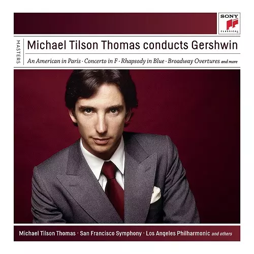 GERSHWIN: WORKS/MICHAEL TILSON THOMAS/マイケル・ティルソン