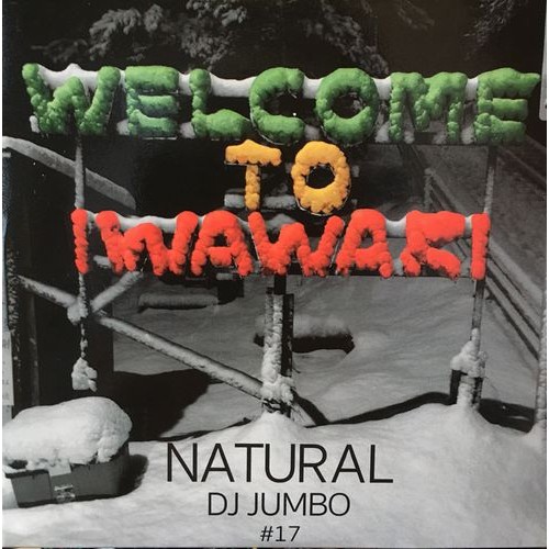 DJ JUMBO / NATURAL