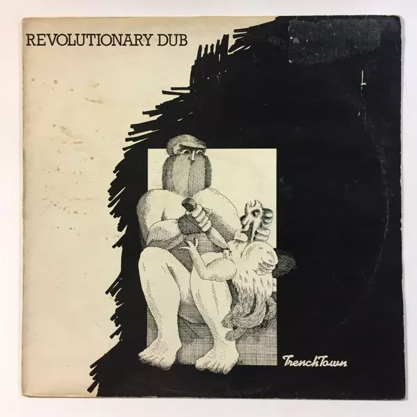 REVOLUTIONARIES / REVOLUTIONARY DUB