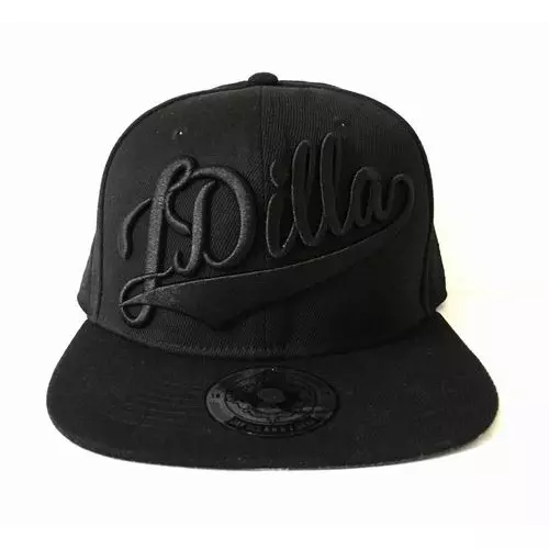 話題のJ DILLAフィギュア第2弾は『FIGURE BY PAY JAY (DONUTS