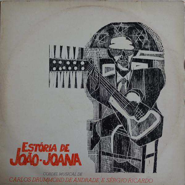 SERGIO RICARDO / セルジオ・ヒカルド / ESTORIA DE JOAO-JOANA