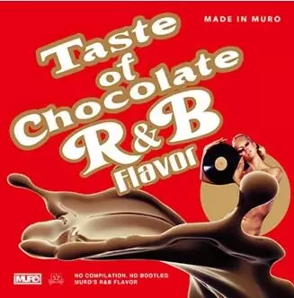 新品MIXCD dj muro TASTE OF CHOCOLATE R&B 71hVk2C+VeL._UF1000,1000_QL80_.jpg