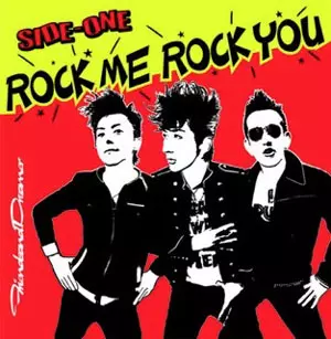 side-one CDセット SIDE-ONE / サイドワン商品一覧｜ディスクユニオン・オンライン