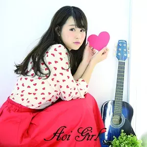 Aoi / Girl
