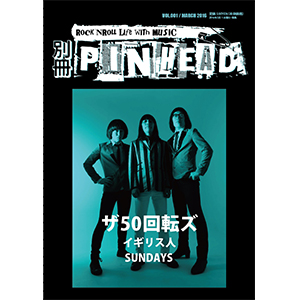 PINHEAD (BOOK) / 別冊PINHEAD VOL.1