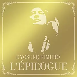 KYOSUKE HIMURO / 氷室京介商品一覧｜JAPANESE ROCK・POPS / INDIES