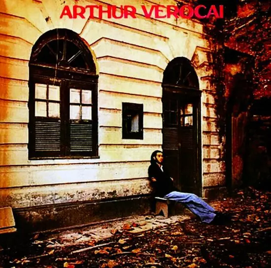 【12インチレコード】ARTHUR VEROCAI【ブラジル大名盤】 BRAZIL】-レア盤レコード- ARTHUR VEROCAIの希少BOXセットが入荷しま