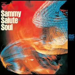 SAMMY / サミー / HOUSE OF THE RISING SUN / 朝日のあたる家