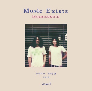tenniscoats / テニスコーツ / Music Exist Disc1(アナログ)