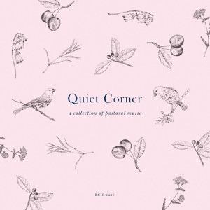 Quiet Corner商品一覧｜JAZZ｜ディスクユニオン・オンラインショップ