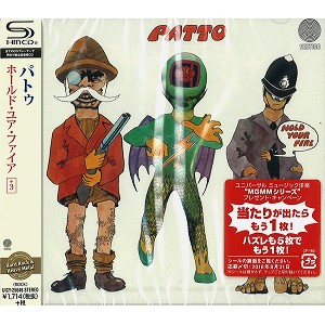 PATTO / パトゥー / ホールド・ユア・ファイア+3 - リマスター/SHM-CD