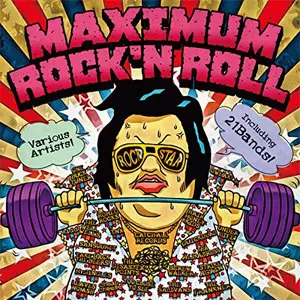 V.A.(MAXIMUM ROCK'N ROLL) / MAXIMUM ROCK'N ROLL