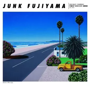 JUNK FUJIYAMA / ジャンク フジヤマ / シェダル