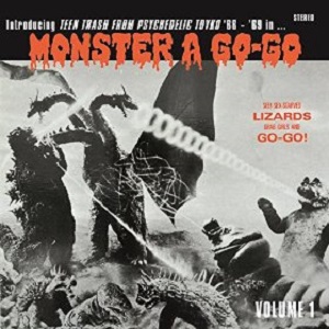V.A.(Monster A Go-Go Volume 1) / Monster A Go-Go Volume 1