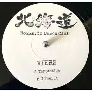 VIERS / TEMPTATION