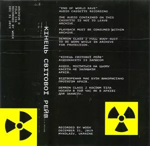 WOSX / END OF WORLD RAVE 