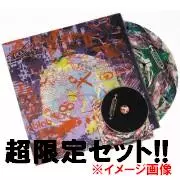 V.A. (DUBLAB'S SECONDHAND SURESHOTS with Daedelus, J-Rocc, Nobody and Ras G) / DUBLAB'S SECONDHAND SURESHOTS DVD 12inch MIX CD & HAND-SCRENN SLEEVES -限定セット-