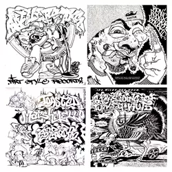 美品 DJ Q-BERT DIRTSTYLE 7インチ 4枚組 DIRTSTYLE 7