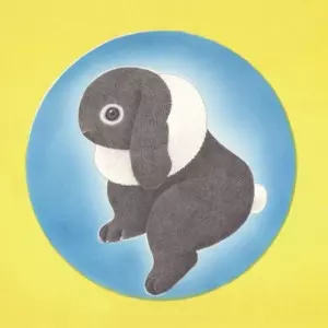 ayU tokiO / アユ・トーキョー / 乙女のたしなみ β guest vocal恋のパイナップルc/w  夜を照らせ βguest vocal櫛引彩香 & 佐藤寛(KONCOS)