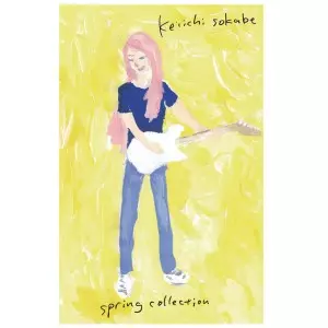 スプリング・コレクション/KEIICHI SOKABE/曽我部恵一/RECORD STORE