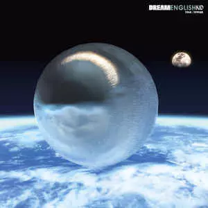 MARK LECKEY / DREAM ENGLISH KID 1964 - 1999AD