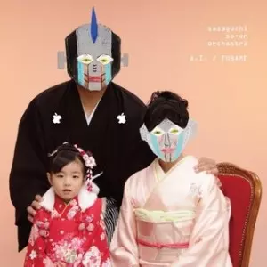 笹口騒音オーケストラ / A.I. c/w TUBAME