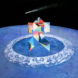GURU HOST / METEOR GALLERY
