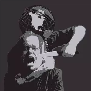 FULL TOILET / I DISAGREE (LP)