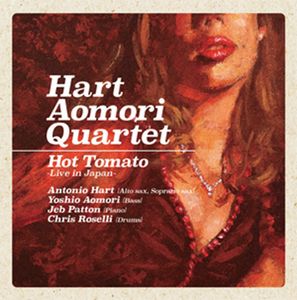 Hart-Aomori Quartet / ハート・アオモリ・カルテット / Hot Tomato / ホット・トマト