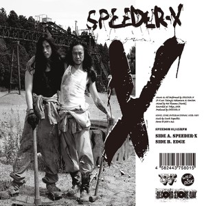SPEEDER-X / SPEEDOM 01
