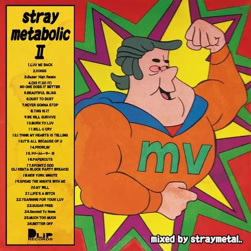 straymetal as RHYME.B  / ストレイメタル / straymetabolic II