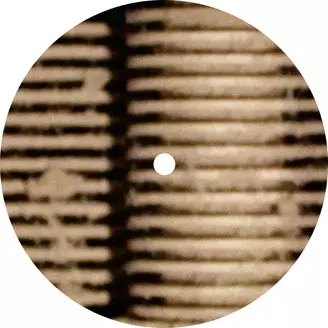 AROVANE / アロヴェイン / MODUL EP