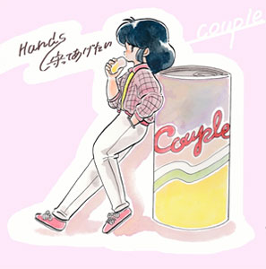 Couple / Hands