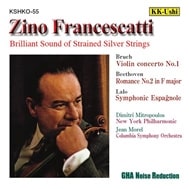 ZINO FRANCESCATTI / ジノ・フランチェスカッティ / ブルッフ:ヴァイオリン協奏曲第1番