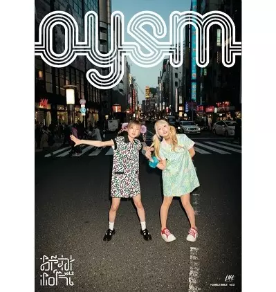 おやすみホログラム / おやすみホログラム写真集Vol.2 DVD+ZINE